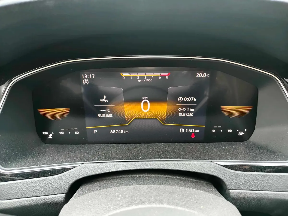 2023 Volkswagen Magotan 2.0T 186HP L4 7DCT,autocango,china used car exporter,china ev exporter,chinese used car exporter,chinese used ev exporter