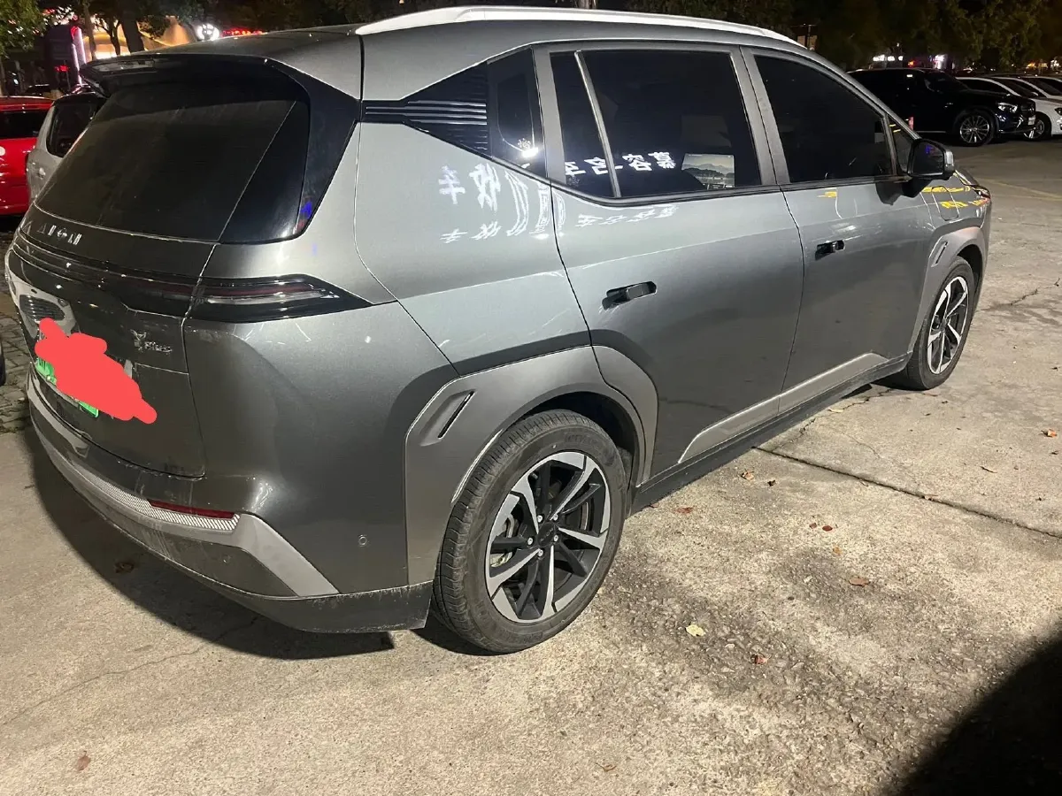 2023 Aion S Plus BEV 59.4KWH,autocango,china used car exporter,china ev exporter,chinese used car exporter,chinese used ev exporter