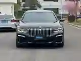 2019 BMW 7 Series 2.0T 265HP L4 8AT