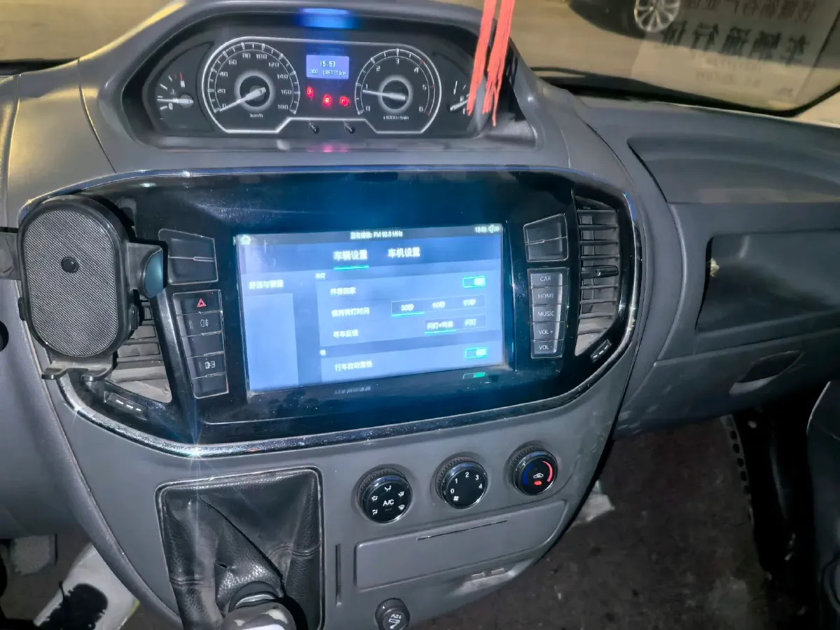 2018 MAXUS XinTu V80 2.5T 136HP L4 6MT,autocango,china used car exporter,china ev exporter,chinese used car exporter,chinese used ev exporter