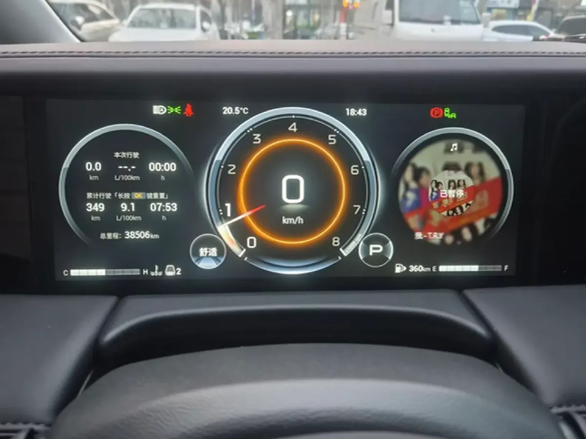 2024 GAC Trumpchi M8 2.0T 252HP L4 8AT,autocango,china used car exporter,china ev exporter,chinese used car exporter,chinese used ev exporter