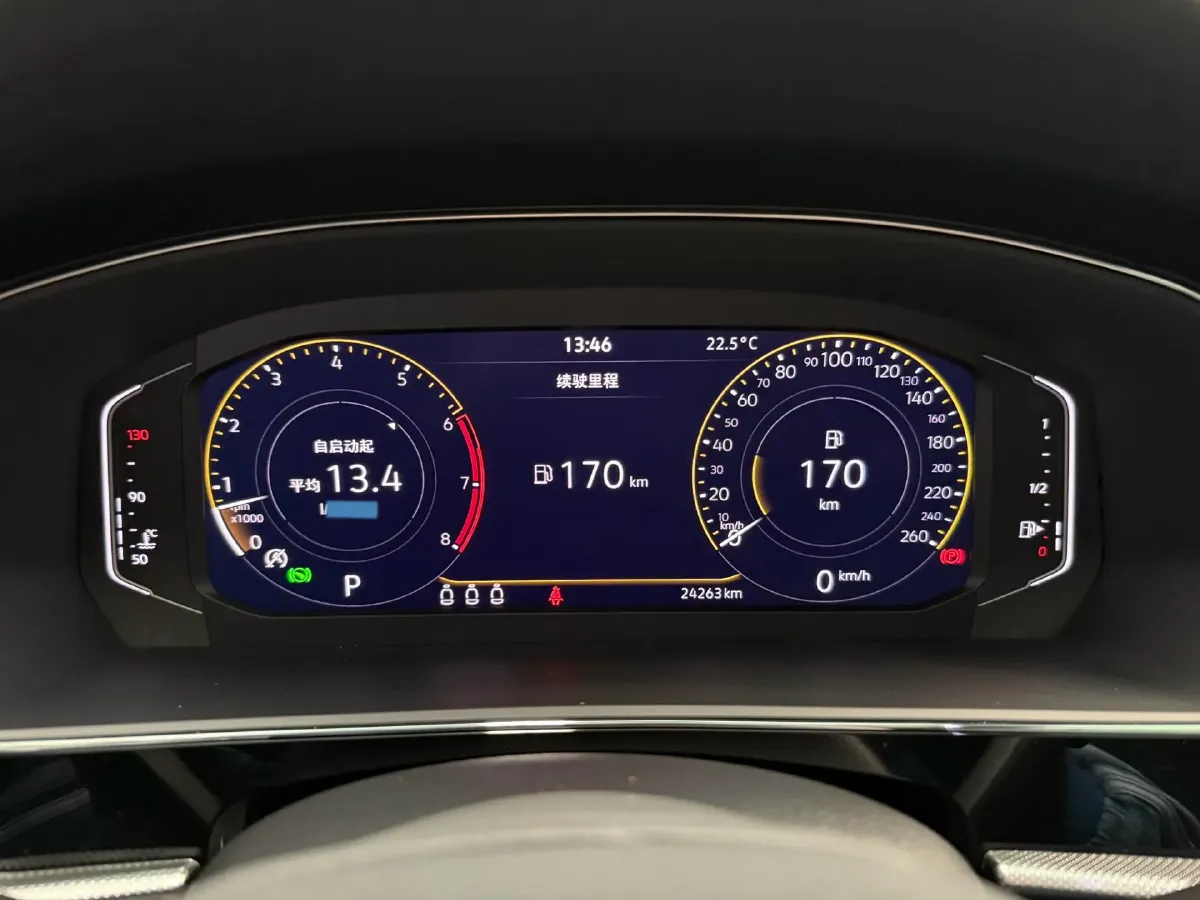 2024 Volkswagen Passat 2.0T 220HP L4 7DCT,autocango,china used car exporter,china ev exporter,chinese used car exporter,chinese used ev exporter