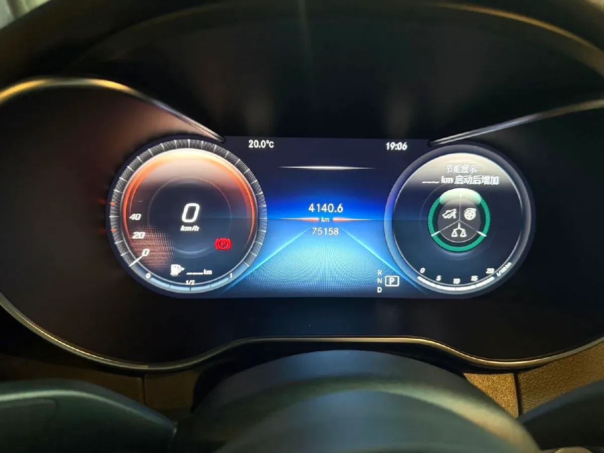 2021 Mercedes-Benz C Class 1.5T 184HP L4 9AT,autocango,china used car exporter,china ev exporter,chinese used car exporter,chinese used ev exporter