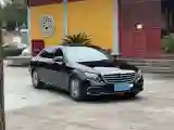 2020 Mercedes-Benz E Class 2.0T 258HP L4 9AT
