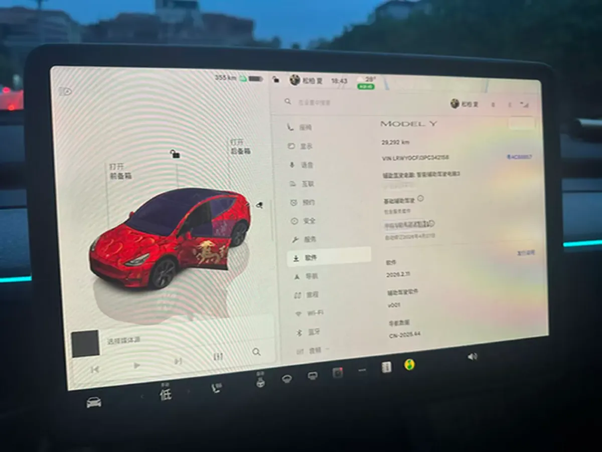 2023 Honda Breeze 2.0L 150HP L4 E-CVT Hybrid,autocango,china used car exporter,china ev exporter,chinese used car exporter,chinese used ev exporter