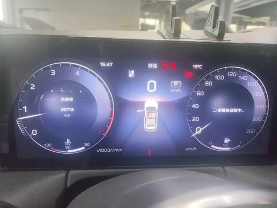 2023 HongQi HS3 1.5T 169HP L4 7DCT,autocango,china used car exporter,china ev exporter,chinese used car exporter,chinese used ev exporter