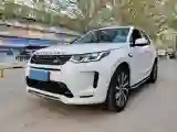 2022 Land Rover Discovery Sport 2.0T 249HP L4 9AT
