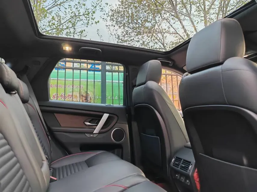 2022 Land Rover Discovery Sport 2.0T 249HP L4 9AT,autocango,china used car exporter,china ev exporter,chinese used car exporter,chinese used ev exporter