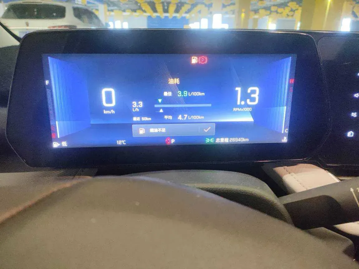 2023 Chevrolet Monza 1.5L 113HP L4 6DCT,autocango,china used car exporter,china ev exporter,chinese used car exporter,chinese used ev exporter