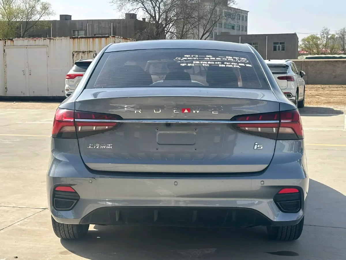 2021 Roewe i5 1.5L 120HP L4 5MT,autocango,china used car exporter,china ev exporter,chinese used car exporter,chinese used ev exporter