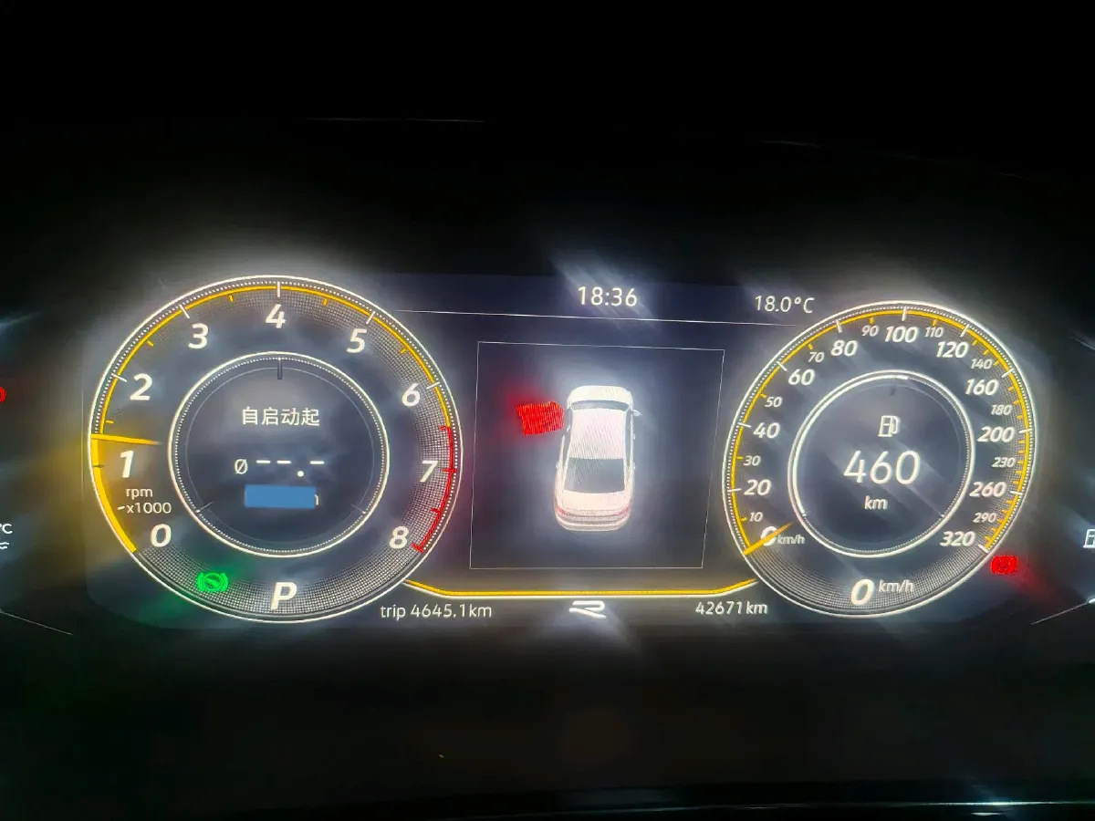 2022 Skoda Kodiak GT 2.0T 186HP L4 7DCT,autocango,china used car exporter,china ev exporter,chinese used car exporter,chinese used ev exporter