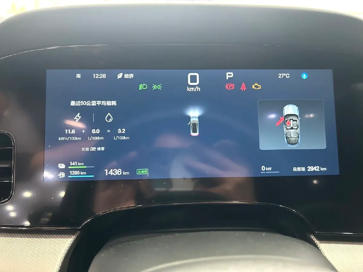 2026 BYD Seal07 DM-i 1.5T 156HP L4 E-CVT PHEV,autocango,china used car exporter,china ev exporter,chinese used car exporter,chinese used ev exporter