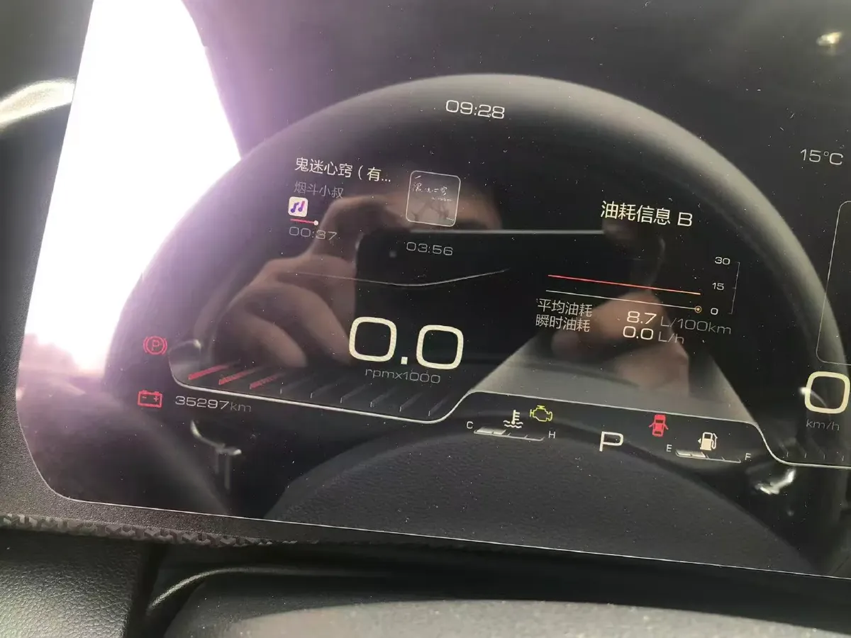 2021 Haval Dargo 1.5T 169HP L4 7DCT,autocango,china used car exporter,china ev exporter,chinese used car exporter,chinese used ev exporter