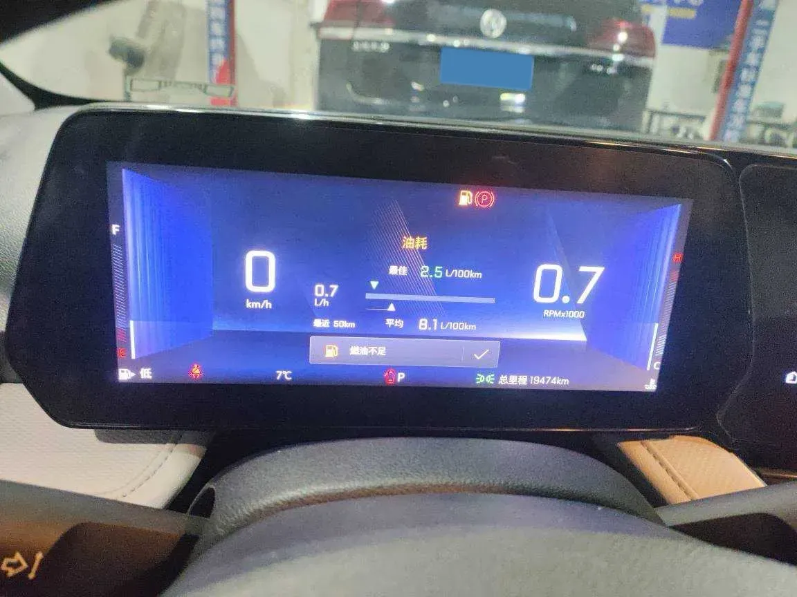 2023 Chevrolet Monza 1.5L 113HP L4 6DCT,autocango,china used car exporter,china ev exporter,chinese used car exporter,chinese used ev exporter