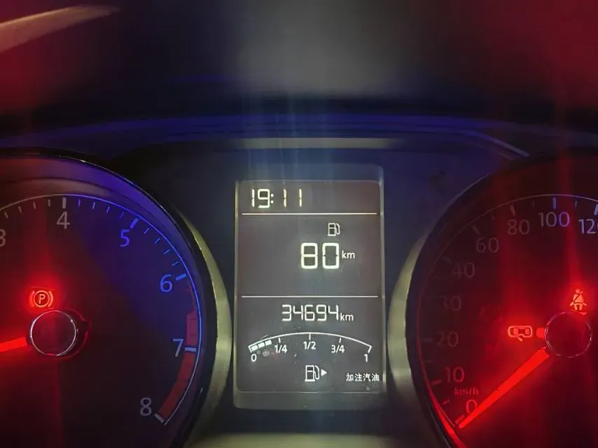 2019 Volkswagen Polo 1.5L 113HP L4 5MT,autocango,china used car exporter,china ev exporter,chinese used car exporter,chinese used ev exporter