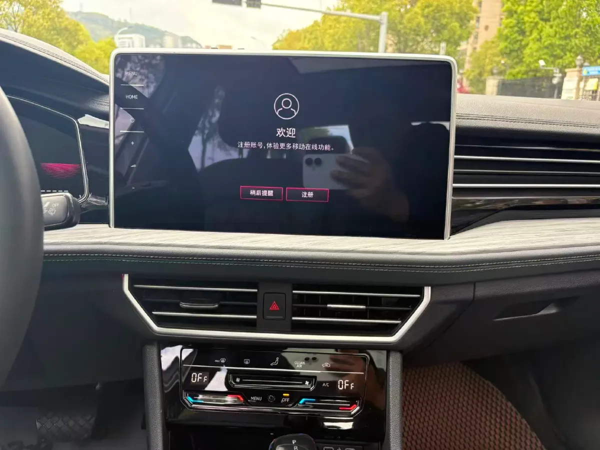 2023 Volkswagen Sagitar 1.2T 116HP L4 7DCT,autocango,china used car exporter,china ev exporter,chinese used car exporter,chinese used ev exporter