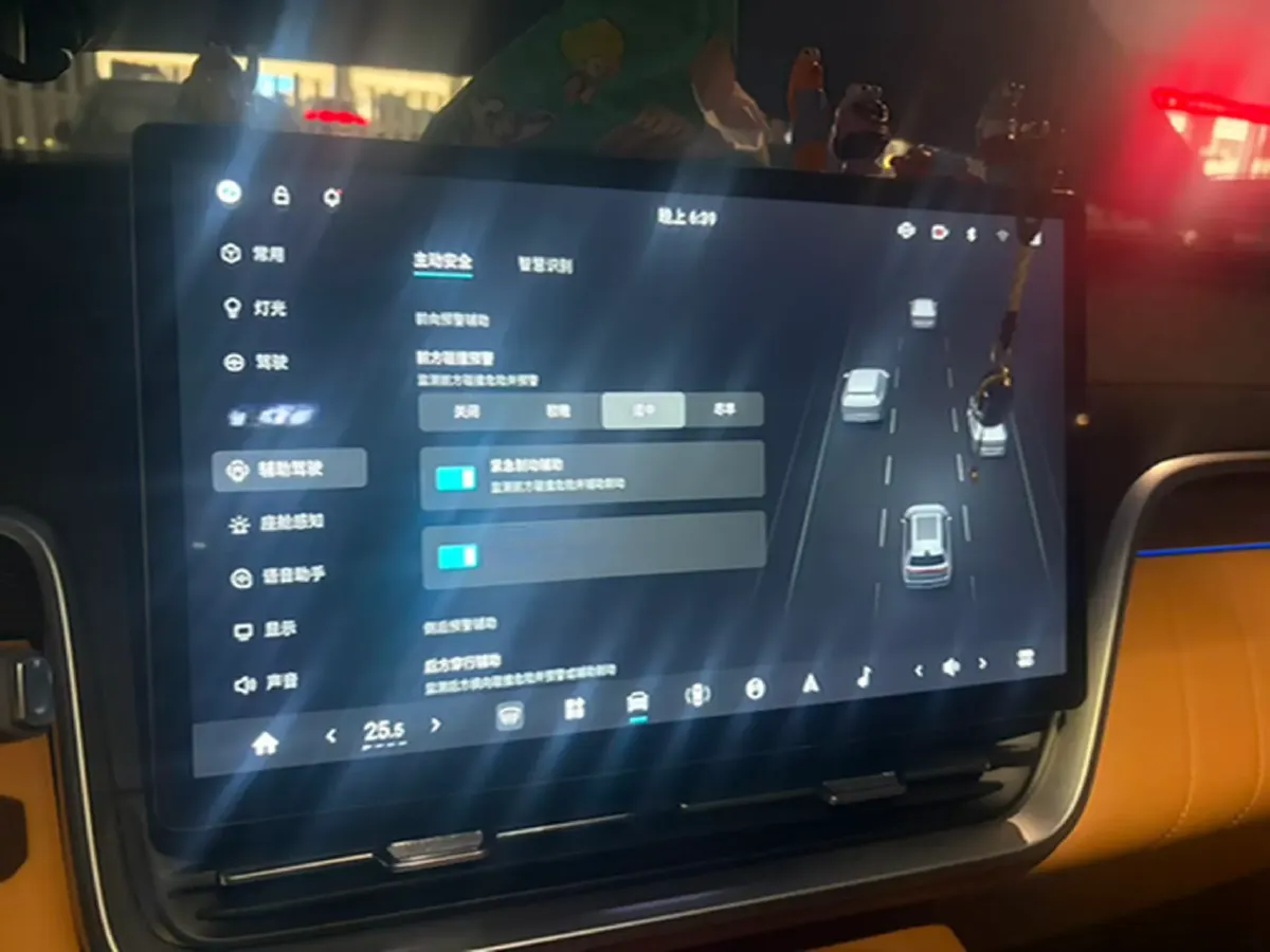 2025 DongFeng eπ eπ008 1.5T 147HP L4 REEV 34.32KWH,autocango,china used car exporter,china ev exporter,chinese used car exporter,chinese used ev exporter