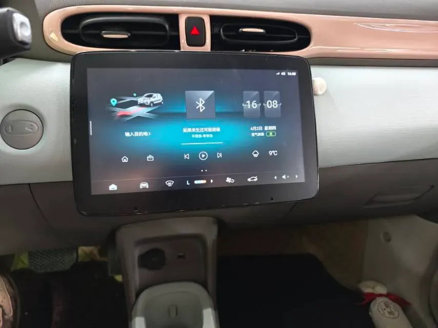 2024 Leapmotor T03 BEV 31.9KWH,autocango,china used car exporter,china ev exporter,chinese used car exporter,chinese used ev exporter