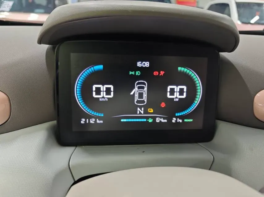 2024 Leapmotor T03 BEV 31.9KWH,autocango,china used car exporter,china ev exporter,chinese used car exporter,chinese used ev exporter