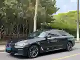2021 BMW 5 Series 2.0T 252HP L4 8AT