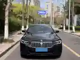 2021 BMW 5 Series 2.0T 252HP L4 8AT