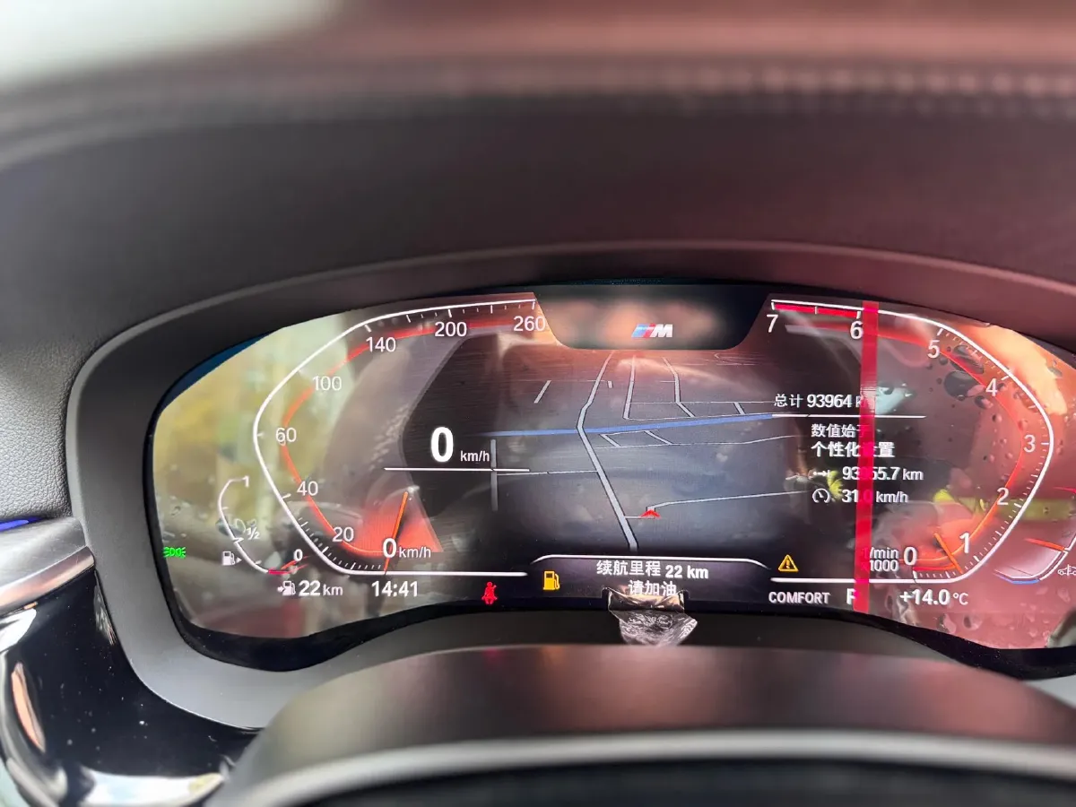 2021 BMW 5 Series 2.0T 252HP L4 8AT,autocango,china used car exporter,china ev exporter,chinese used car exporter,chinese used ev exporter