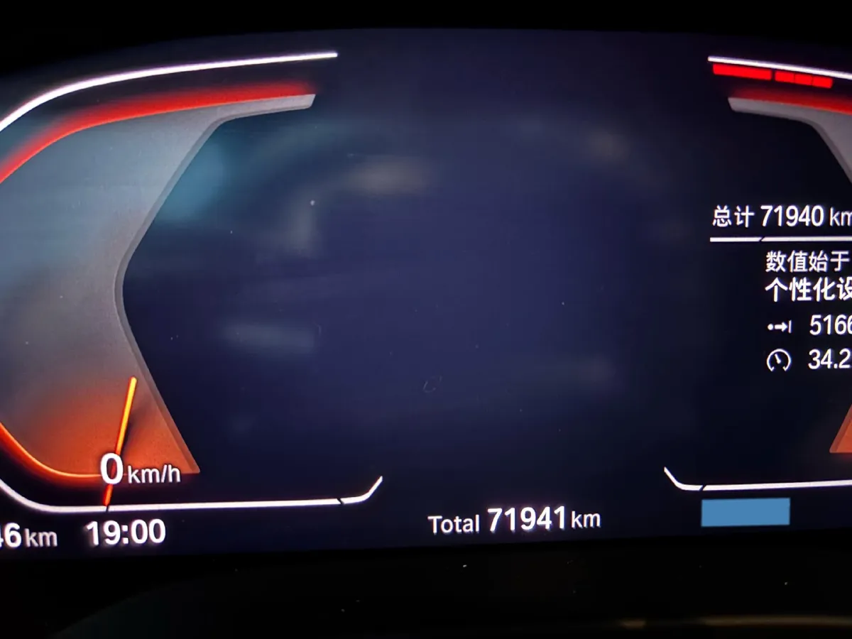 2021 BMW X3 2.0T 224HP L4 8AT,autocango,china used car exporter,china ev exporter,chinese used car exporter,chinese used ev exporter