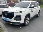 2020 HANTENG X5,autocango,china used car exporter,china ev exporter,chinese used car exporter,chinese used ev exporter
