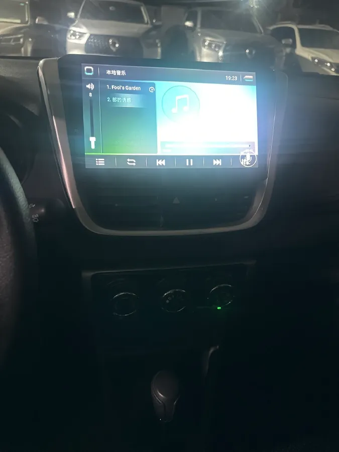 2019 Toyota Vios FS 1.5L 110HP L4 CVT,autocango,china used car exporter,china ev exporter,chinese used car exporter,chinese used ev exporter