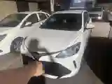 2019 Toyota Vios FS 1.5L 110HP L4 CVT