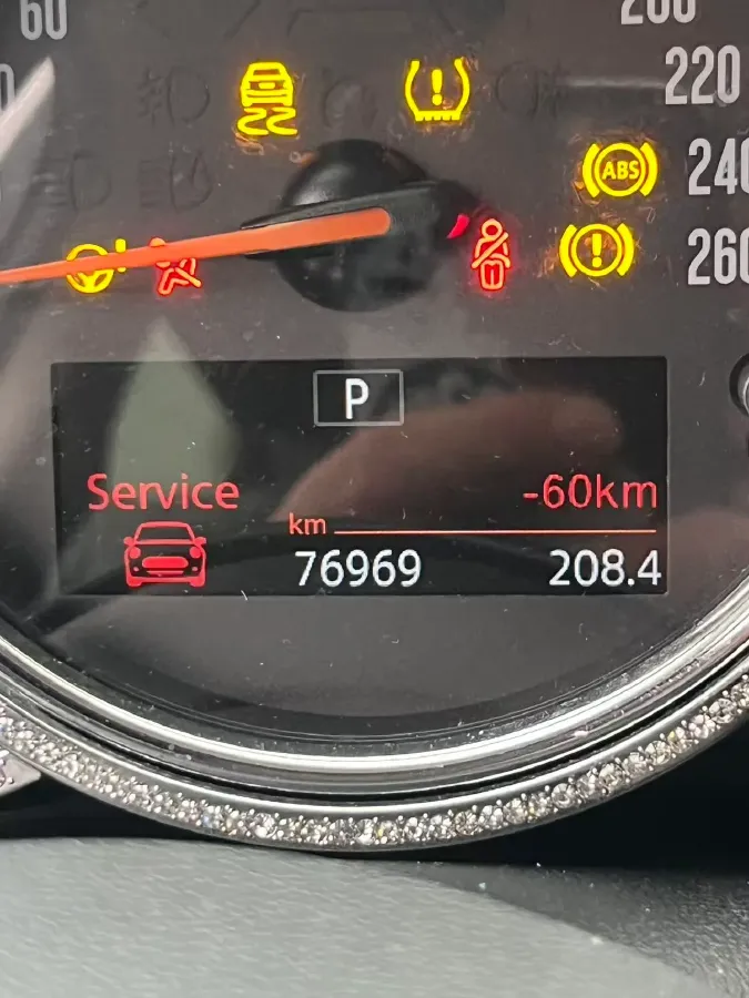 2018 Mazda Atenza 2.0L 158HP L4 6AT,autocango,china used car exporter,china ev exporter,chinese used car exporter,chinese used ev exporter