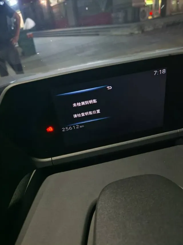 2024 Toyota BZ4X BEV 66.7KWH,autocango,china used car exporter,china ev exporter,chinese used car exporter,chinese used ev exporter