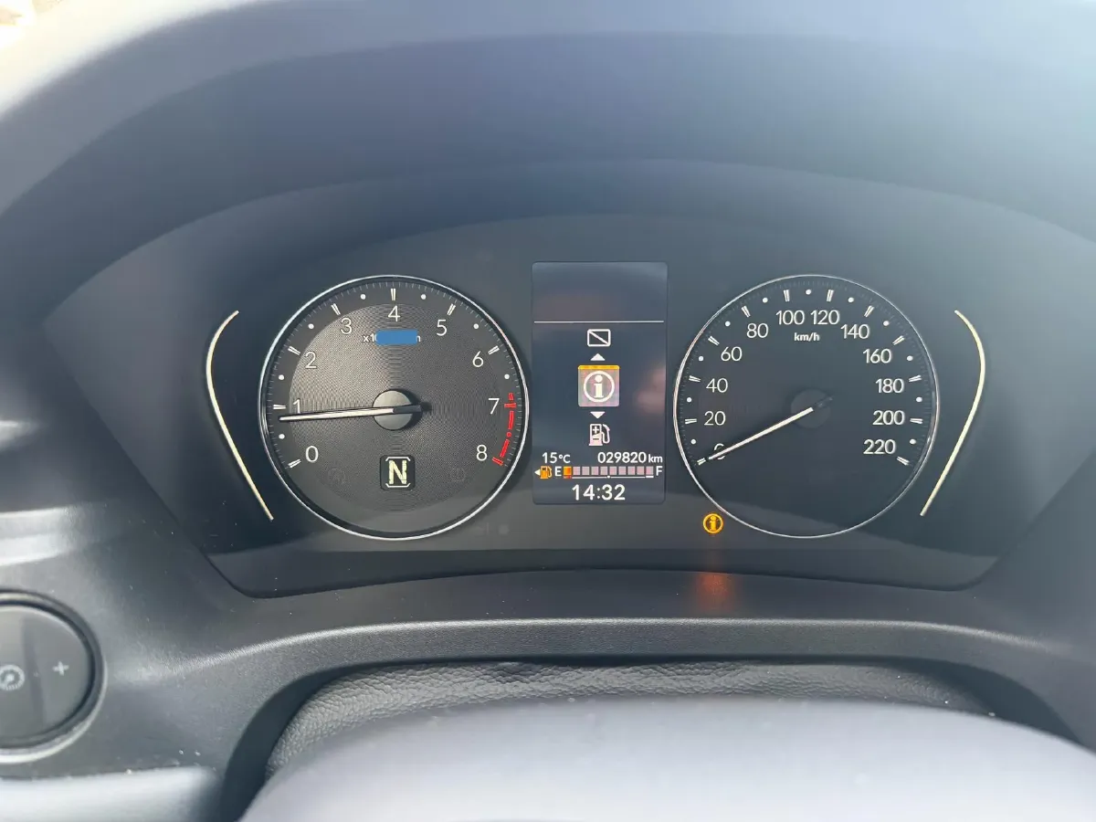 2023 Honda XR-V 1.5L 124HP L4 CVT,autocango,china used car exporter,china ev exporter,chinese used car exporter,chinese used ev exporter