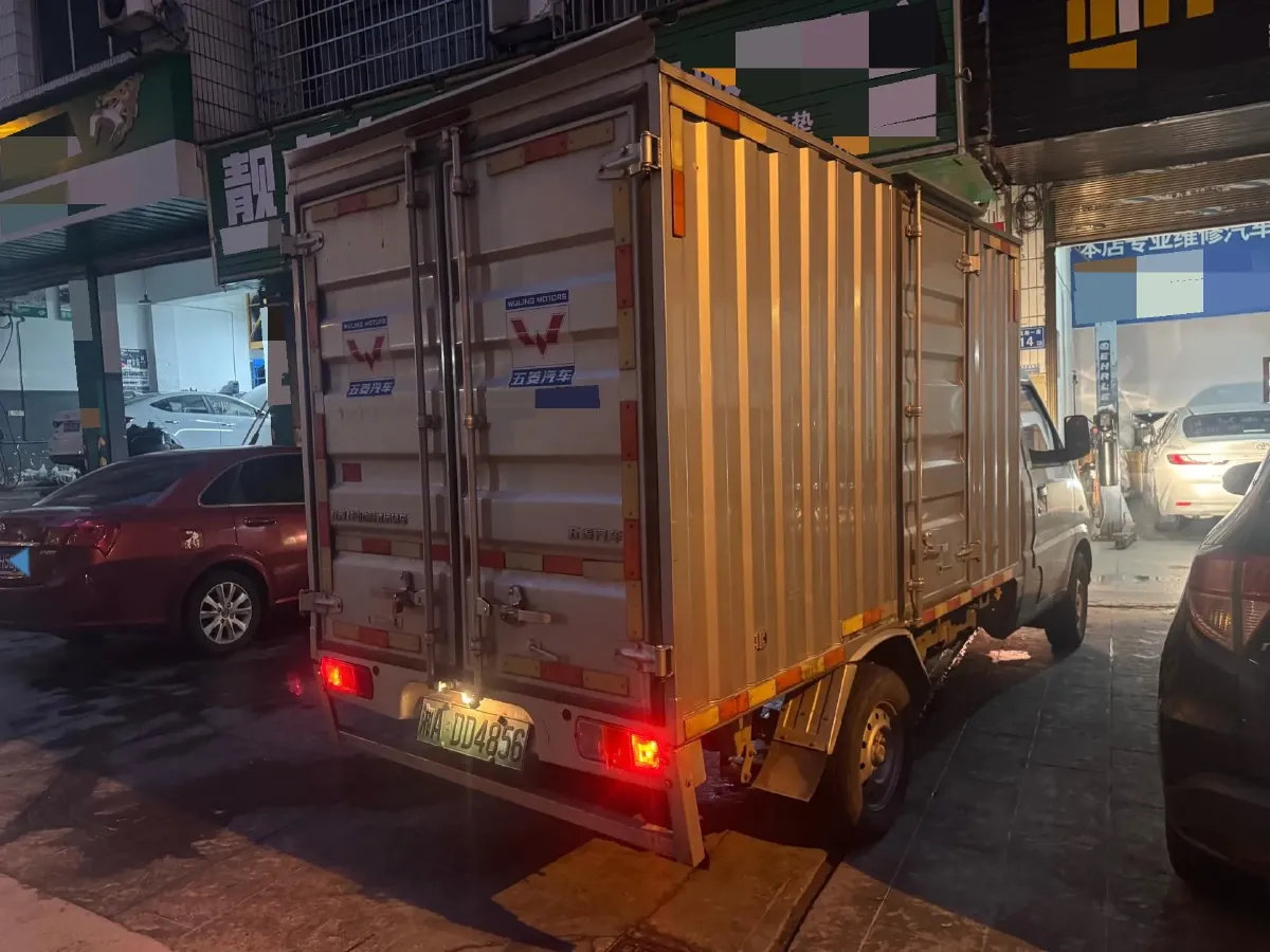 2021 ChangAn Kaicene RuiXing EM60 BEV 41.86KWH,autocango,china used car exporter,china ev exporter,chinese used car exporter,chinese used ev exporter