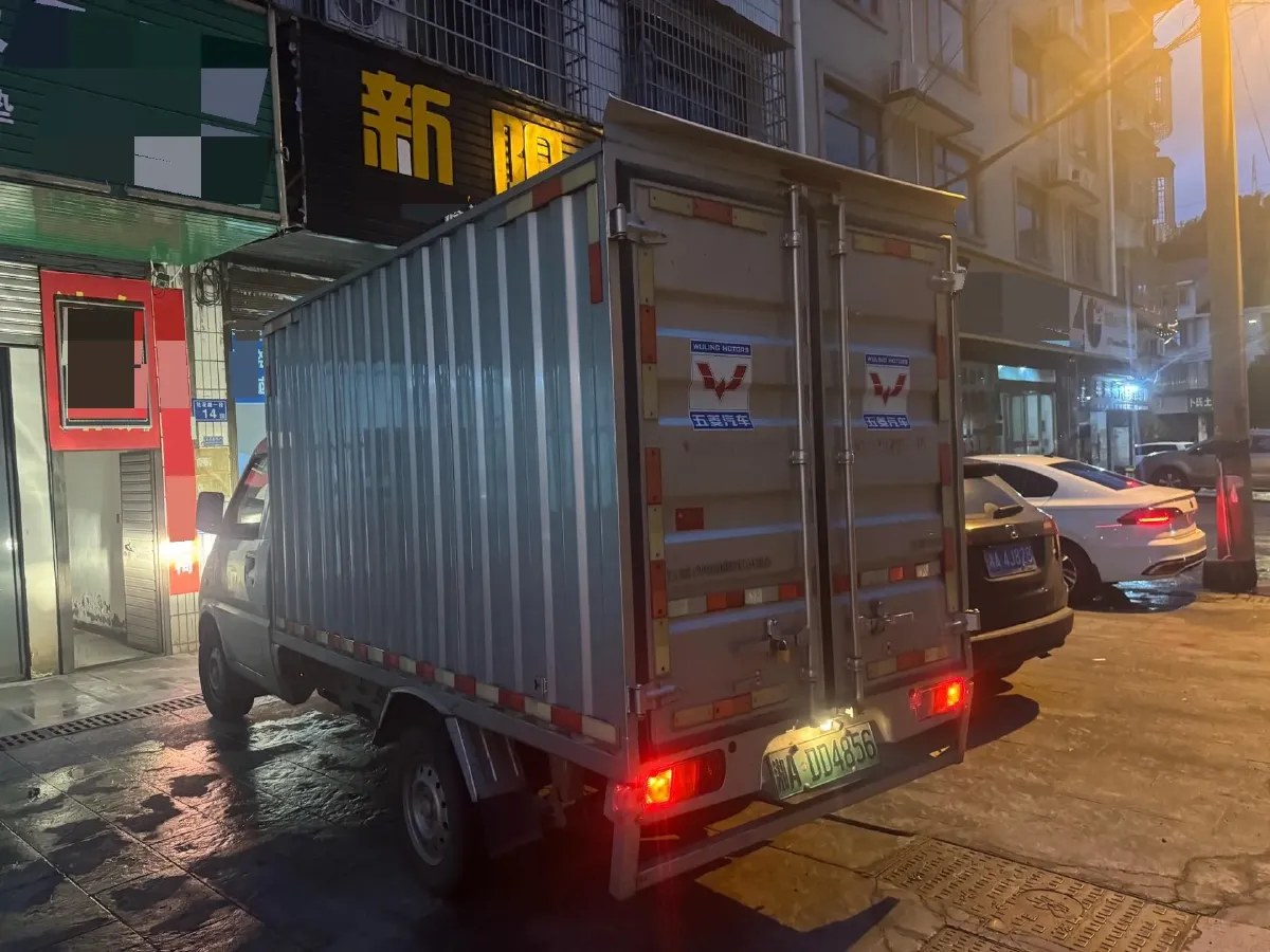 2021 ChangAn Kaicene RuiXing EM60 BEV 41.86KWH,autocango,china used car exporter,china ev exporter,chinese used car exporter,chinese used ev exporter