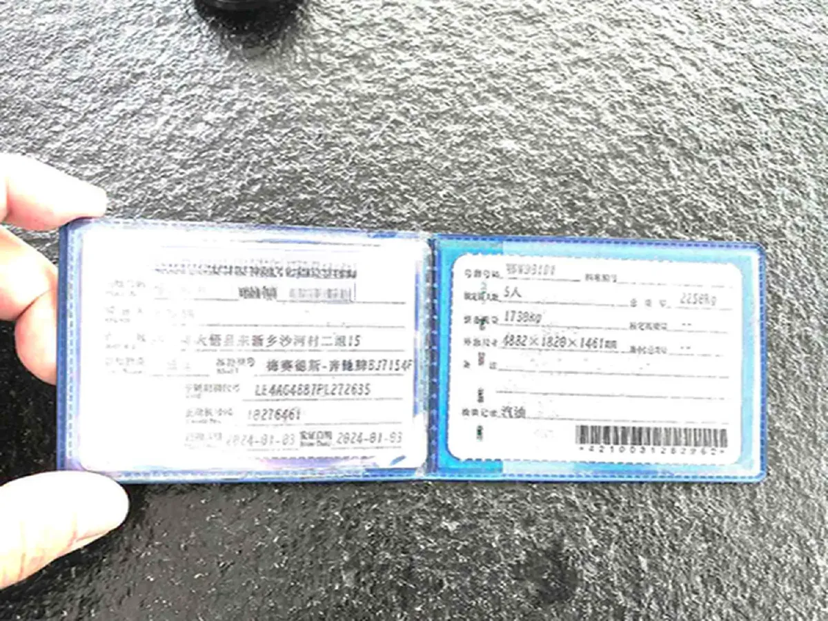 2024 Mercedes-Benz C Class 1.5T 170HP L4 9AT,autocango,china used car exporter,china ev exporter,chinese used car exporter,chinese used ev exporter