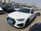 2023 Audi A4L 2.0T 190HP L4 7DCT
