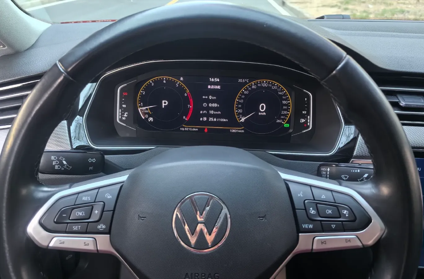 2020 Volkswagen Magotan 2.0T 186HP L4 7DCT,autocango,china used car exporter,china ev exporter,chinese used car exporter,chinese used ev exporter
