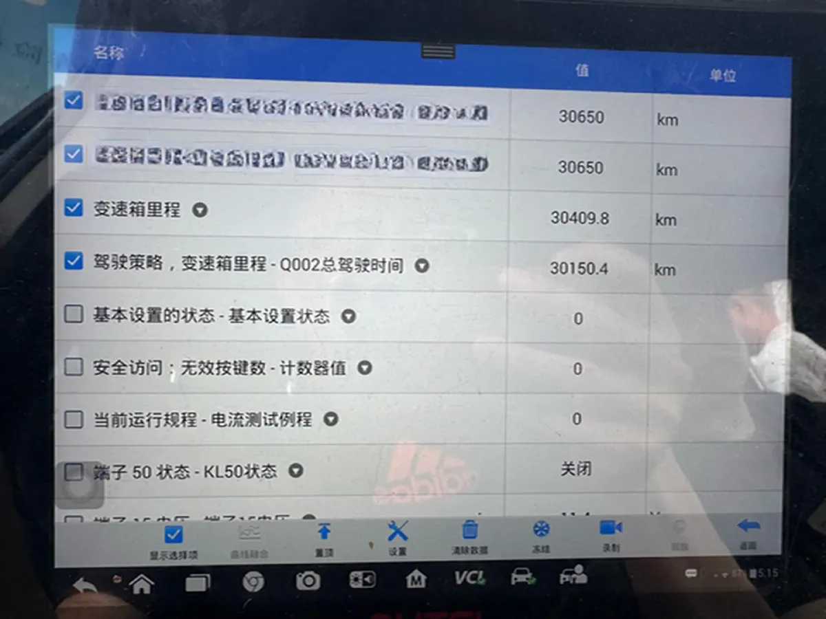 2021 Audi Q2L 1.4T 150HP L4 7DCT,autocango,china used car exporter,china ev exporter,chinese used car exporter,chinese used ev exporter