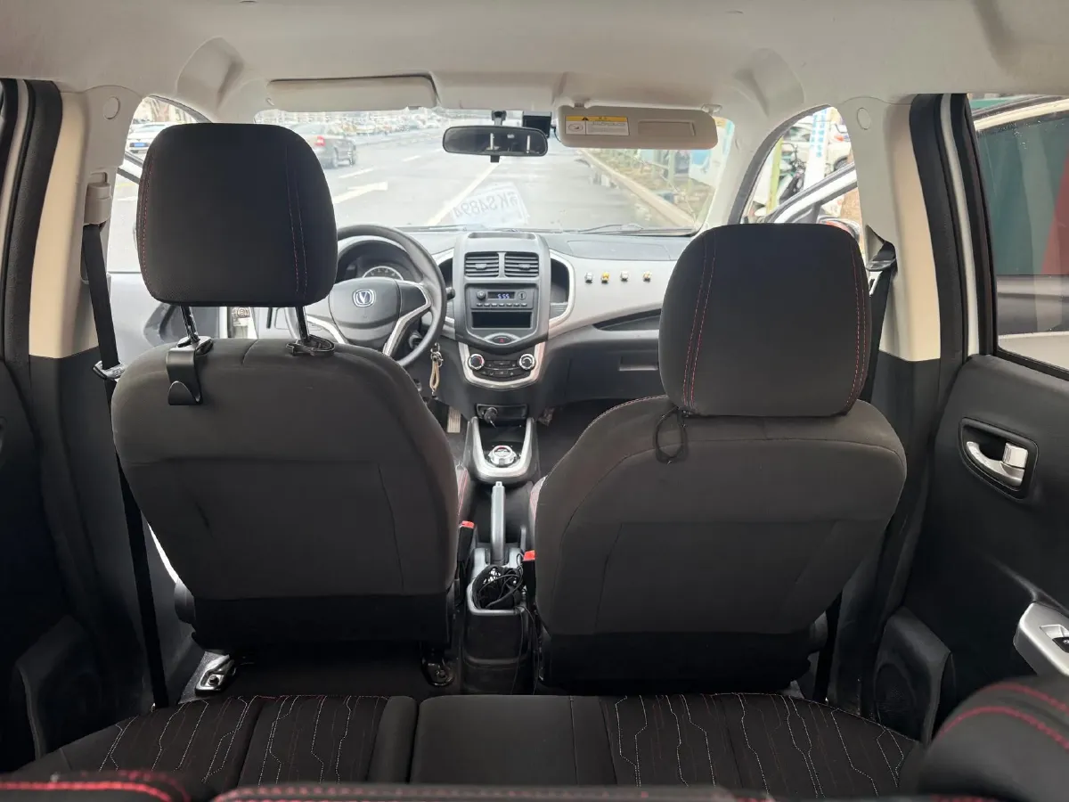 2021 ChangAn BenBen E-Star BEV 32.2KWH,autocango,china used car exporter,china ev exporter,chinese used car exporter,chinese used ev exporter