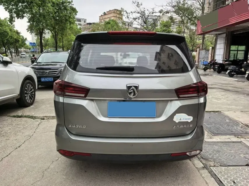 2018 BaoJun 530 1.5T 150HP L4 6MT,autocango,china used car exporter,china ev exporter,chinese used car exporter,chinese used ev exporter