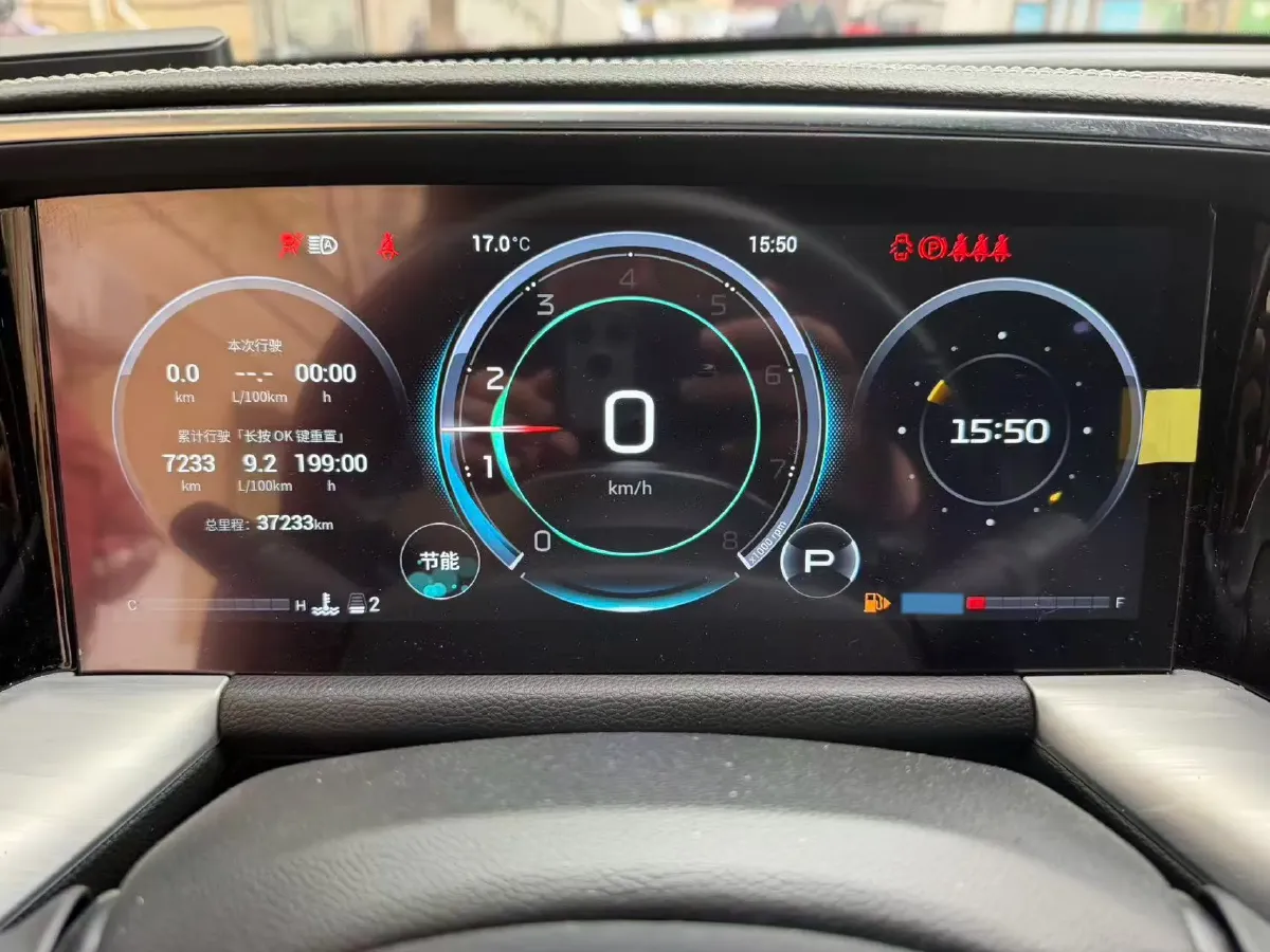 2022 GAC Trumpchi GS8 2.0T 252HP L4 8AT,autocango,china used car exporter,china ev exporter,chinese used car exporter,chinese used ev exporter