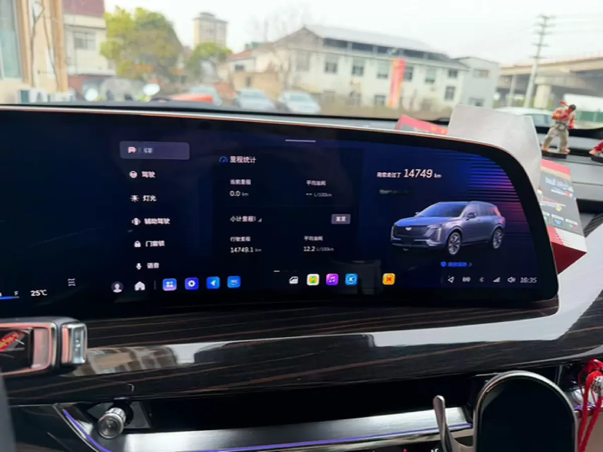 2025 Cadillac XT5 2.0T 237HP L4 9AT,autocango,china used car exporter,china ev exporter,chinese used car exporter,chinese used ev exporter