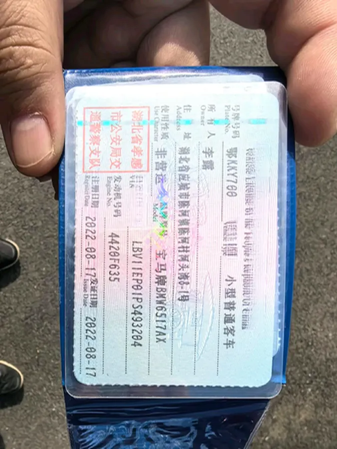 2022 BMW X5 2.0T 245HP L4 8AT,autocango,china used car exporter,china ev exporter,chinese used car exporter,chinese used ev exporter