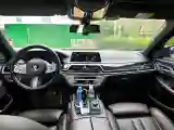 2019 BMW 7 Series 2.0T 265HP L4 8AT