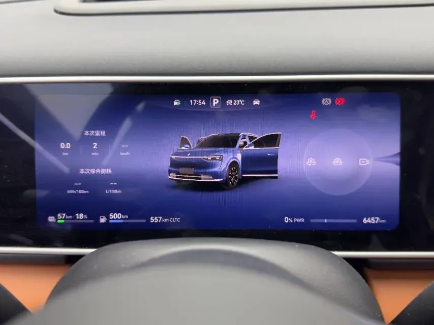 2026 AITO AITO M7 REEV 160HP REEV,autocango,china used car exporter,china ev exporter,chinese used car exporter,chinese used ev exporter