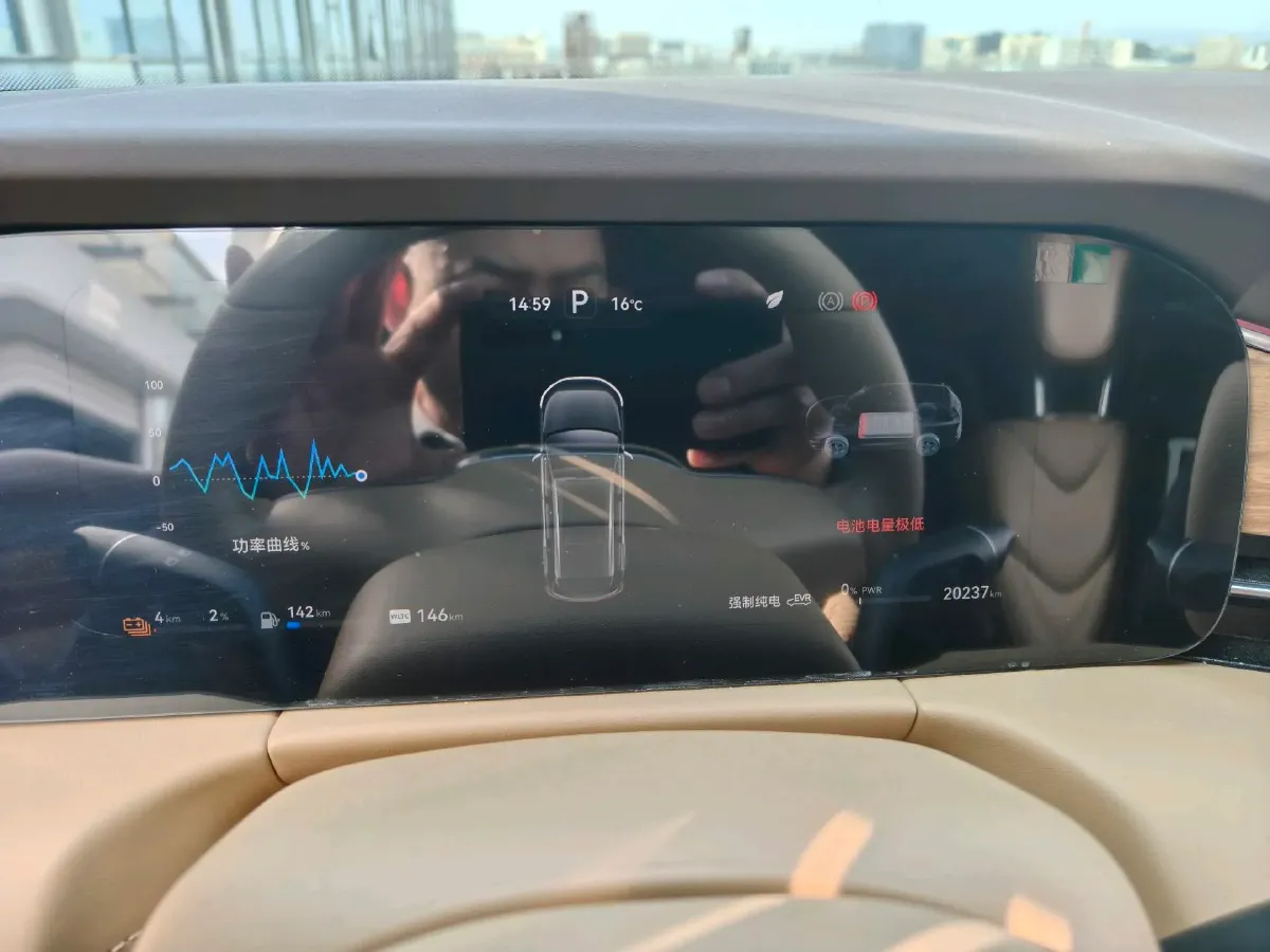 2024 AITO AITO M7 1.5T 152HP L4 REEV 38.5KWH,autocango,china used car exporter,china ev exporter,chinese used car exporter,chinese used ev exporter