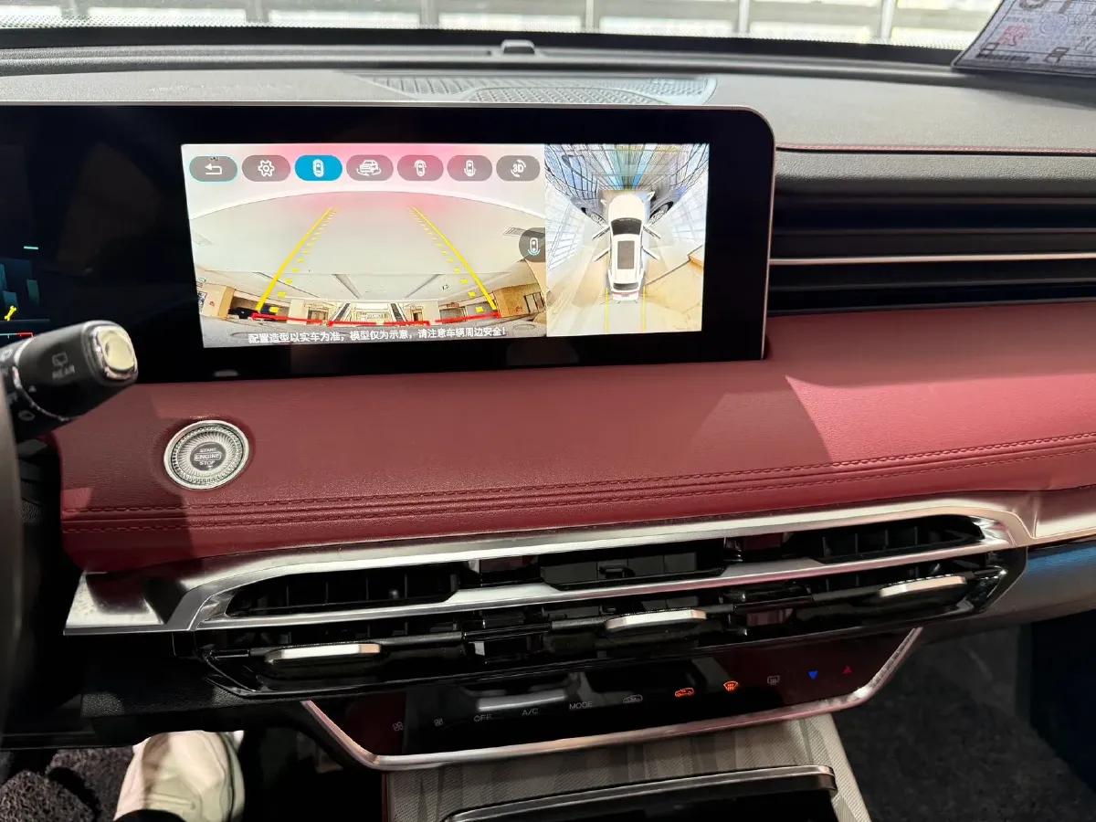 2023 Jetour X70 Plus 1.5T 156HP L4 6DCT,autocango,china used car exporter,china ev exporter,chinese used car exporter,chinese used ev exporter