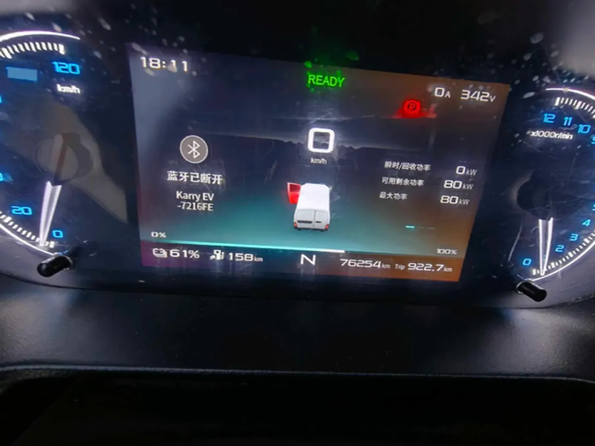 2024 GAC Trumpchi Empow 1.5T 177HP L4 7DCT,autocango,china used car exporter,china ev exporter,chinese used car exporter,chinese used ev exporter