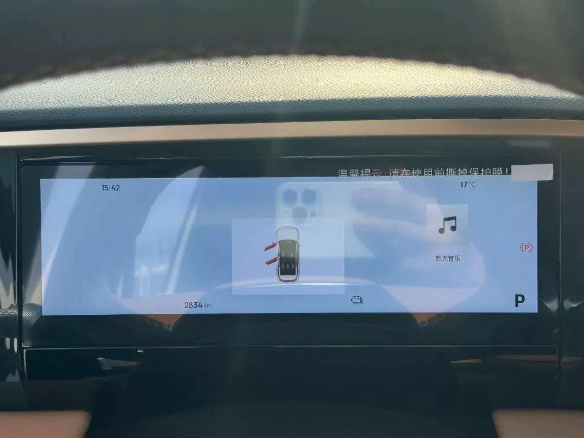 2025 BYD Sea Lion 05 DM-i 1.5L 101HP L4 E-CVT PHEV 18.3KWH,autocango,china used car exporter,china ev exporter,chinese used car exporter,chinese used ev exporter